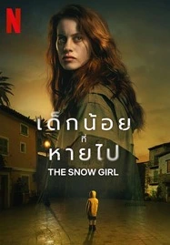 THE SNOW GIRL (2023): Season 1