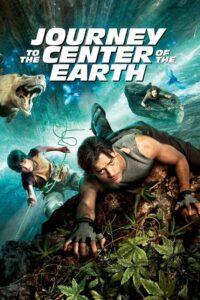JOURNEY TO THE CENTER OF THE EARTH ดิ่งทะลุสะดือโลก (2008)
