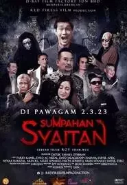 Satan’s Curse (Sumpahan Syaitan) (2023) บรรยายไทย