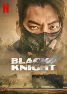 Black Knight (2023) Netflix บรรยายไทย