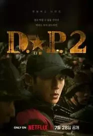 D.P. Season 2 (2023) หน่วยล่าทหารหนีทัพ ซีซั่น 2 พากย์ไทย