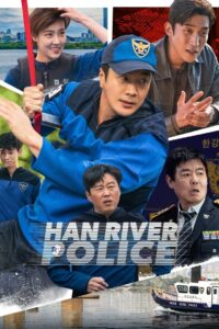Han River Police (2023) Season 1